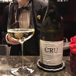 水新はなれ 紅 - 