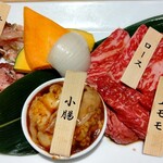 焼肉ふるさと - 