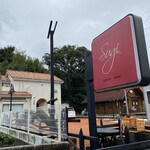 プレゼンテ スギ - 