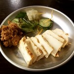 Kyuushuu Retoro Sakaba Nagasawaya - クリームチーズの鶏味噌漬け：380円