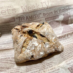 DONQ - いちじくとアールグレイ ¥220+税