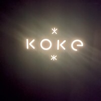 KOKE - 