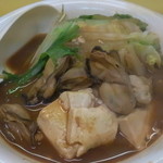 ミナミカワ - カキどて250円