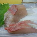 ミナミカワ - カンパチ300円