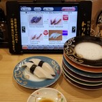 回転寿し トリトン - 〆の図。