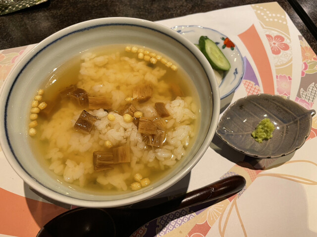 Shunsai Yuuna photo 5