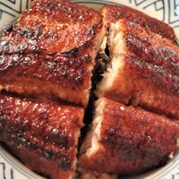 炭焼うな富士 白壁別邸 - 昼の限定御膳