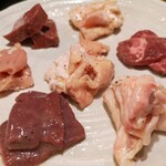 Sumibiyakiniku Takibi - 