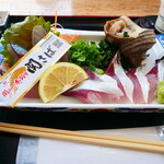 関あじ関さば館 - 