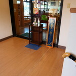 関あじ関さば館 - 入口