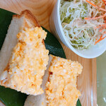 フォレストカフェ - 