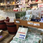 寒霞渓ロープウェイ 山頂駅 おみやげコーナー - カレーがありますわ