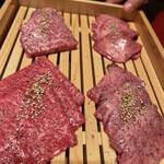 焼肉 綾小路 - 