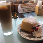 Kafe Ando Kicchin Tomoa - 