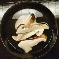 道人 - 