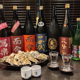 日本酒の品揃えに自信アリ☆常時50種類以上の日本酒をご用意！