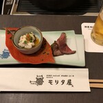 モリタ屋 ルクア イーレ店 - 