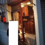 かいじゅう屋 - ちょっと不思議な・・　民家の１Fにあります