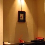 日本料理 晴山 - 