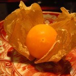 日本料理 晴山 - 