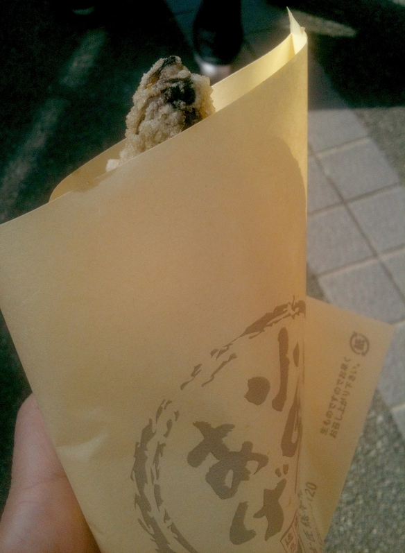 小田原吉匠総本店 浜名湖SA店 name=