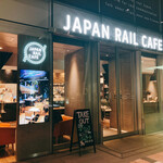 JAPAN RAIL CAFE - 