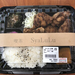 わくわく広場 - 