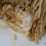 小布施堂 えんとつ - 