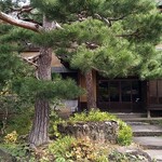 小布施堂 えんとつ - 