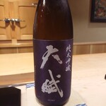 くろ﨑 - 天賦 純米吟醸