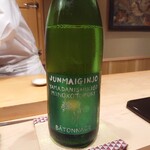 くろ﨑 - 三井の寿 ヤマダ60 バトナージュ