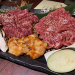 Yakiniku Kitajima - 