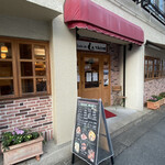 カフェ・ド・ラ・ターシュ - 