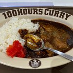 100時間カレー  - 