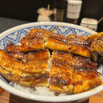 Unagi Kappou Maruzen - 