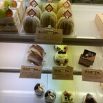 파티스리 바루마탕