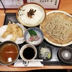 Soba Hasegawa - 