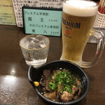 居酒屋 はねの子 樹 - 