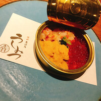 焼肉 うしみつ 恵比寿本店 - 