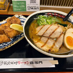 蔵出し味噌ラーメン 喜多門 - 