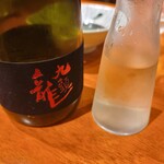 asakanihonshubarumaikake - 九頭竜 大吟醸0.6合(890円)