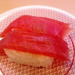 Kappa Sushi - マグロ