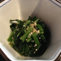 横浜なだ万 - 