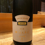 日本料理 徳専 - 