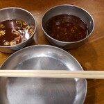 大阪焼肉・ホルモン ふたご - タレセット