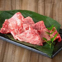 国産牛赤身肉