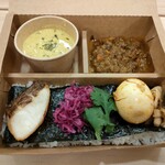 森とスパイス - 