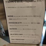 GOOD THINGS by Sustainable Living - 