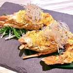 Specialty★Golden grilled spiny lobster (2 pieces)