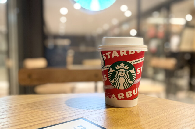 STARBUCKS COFFEE Tokyo Eki Yaezu Kitaguchi Tokyo Gifuto